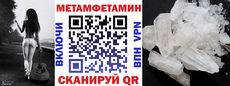 blacksprut ссылка  Нижняя Салда  Амфетамин 98%  где продают  