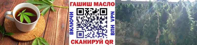 Еда ТГК марихуана  купить  цена  Нижняя Салда 