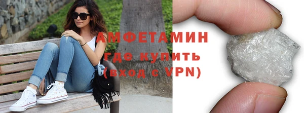 кокаин Киреевск