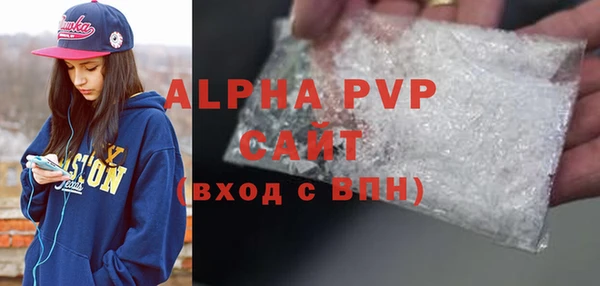 прущие грибы Козловка
