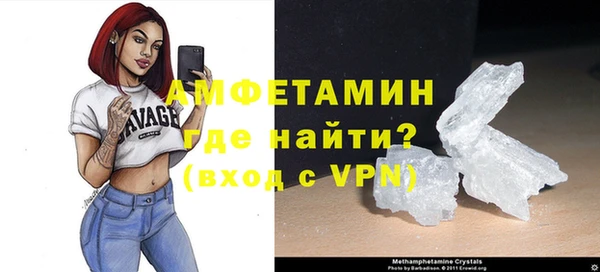 кокаин Киреевск