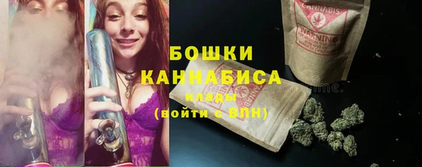 кокаин Киреевск