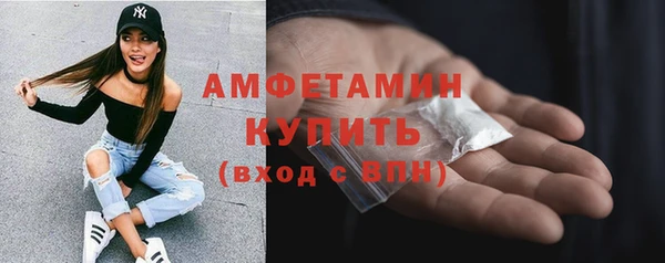 эйфоретик Кодинск