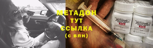 эйфоретик Кодинск