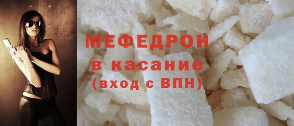 прущие грибы Козловка