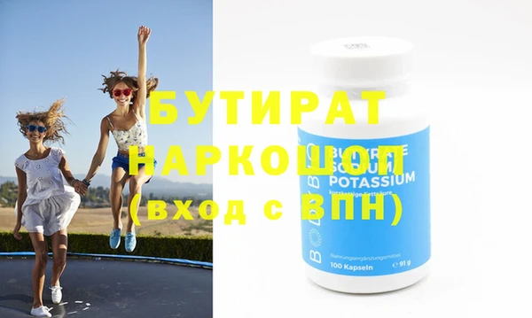 таблы Кинешма