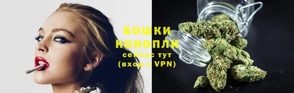 таблы Кинешма