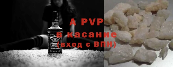 таблы Кинешма