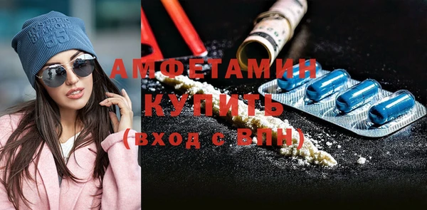 прущие грибы Козловка