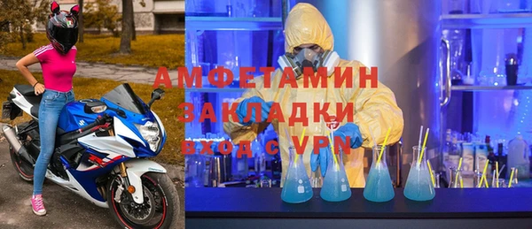 эйфоретик Кодинск