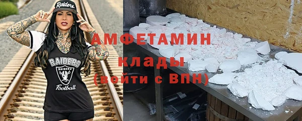 эйфоретик Кодинск