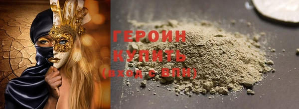 MDMA Premium VHQ Киренск