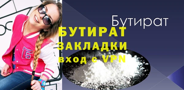 прущие грибы Козловка