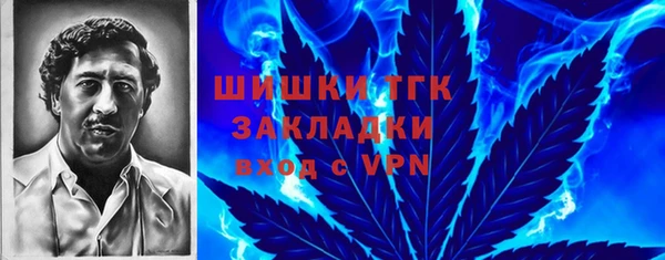 MDMA Premium VHQ Киренск