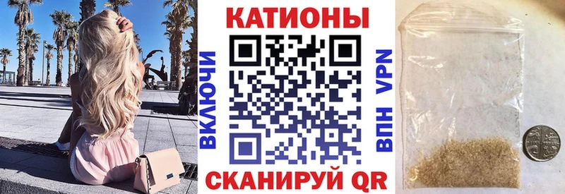 закладки  Нижняя Салда  Меф кристаллы 