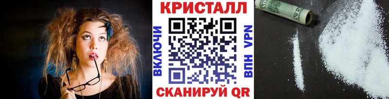 Первитин Декстрометамфетамин 99.9% Нижняя Салда