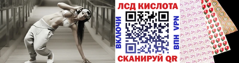 Марки N-bome 1,5мг  Нижняя Салда 