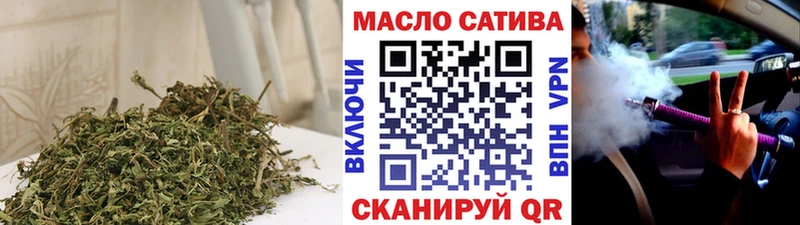 Дистиллят ТГК жижа  продажа наркотиков  Нижняя Салда 