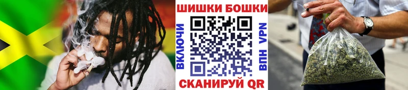 Канабис Ganja Нижняя Салда