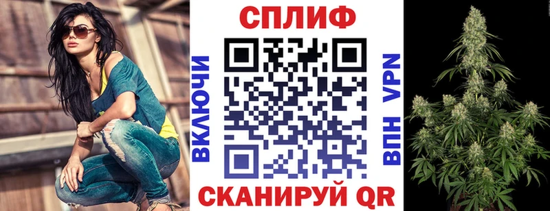 OMG как зайти  купить   Нижняя Салда  МАРИХУАНА Ganja 